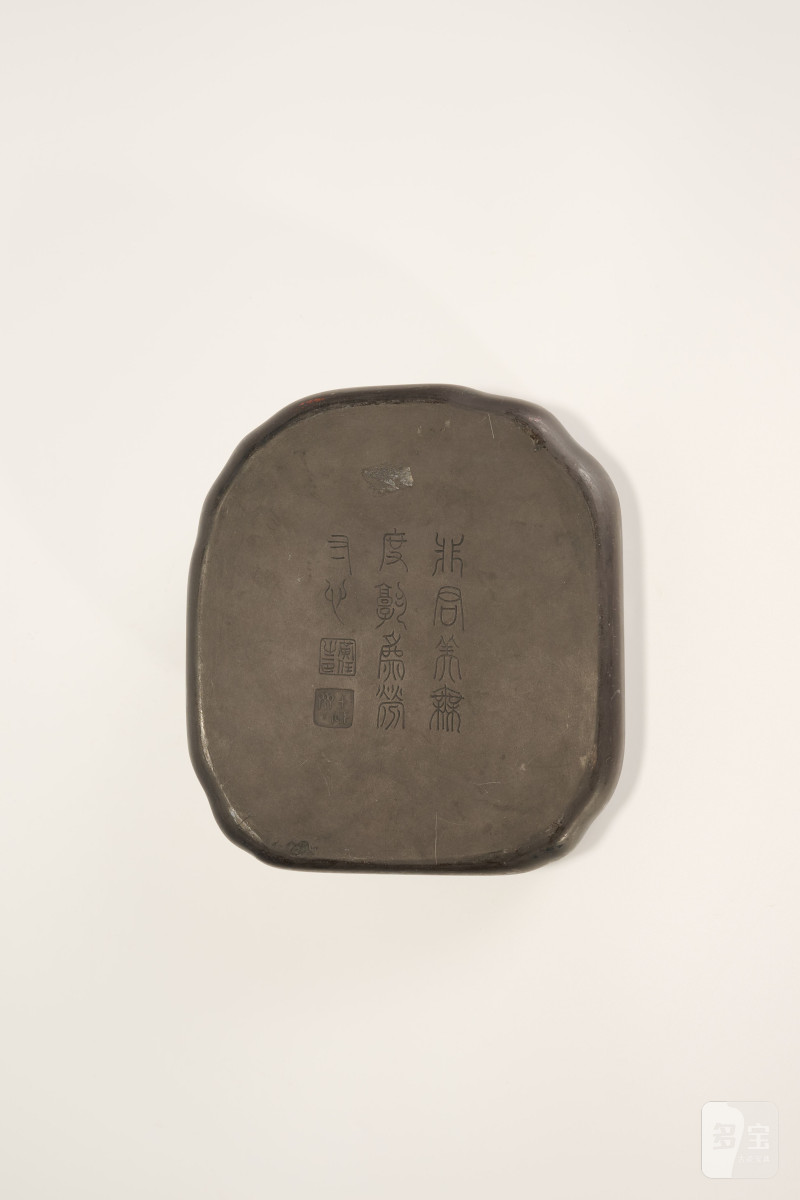 Lot997 清 十砚斋款端石坑仔螭龙砚 带红木盒 - 图6